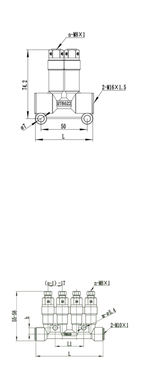 Druckverteiler